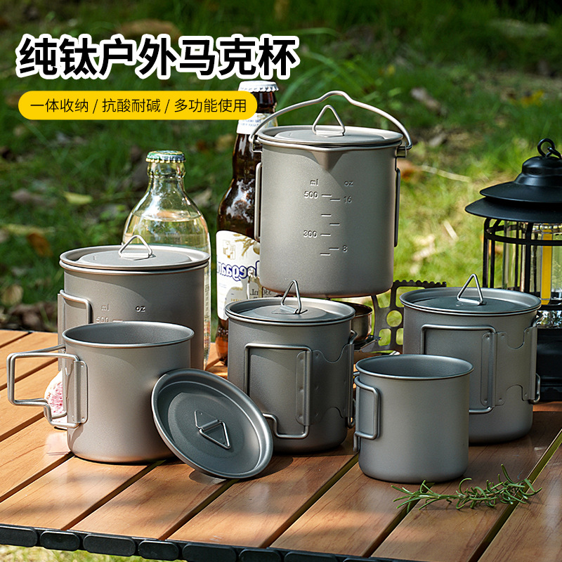 Titanium cup