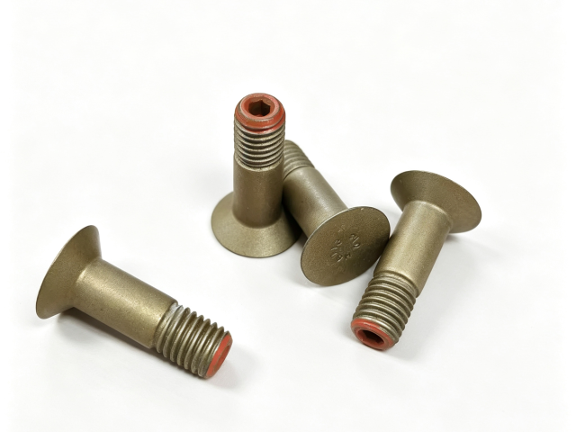 Aerospace Countersunk Titanium Bolt HST11AG